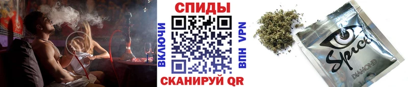 Купить закладки  Новый Оскол  Бутират BDO 33% 