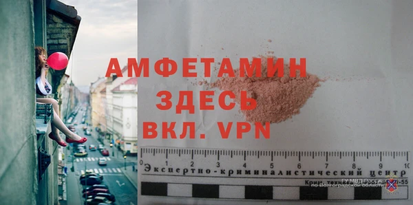 марки lsd Красноперекопск