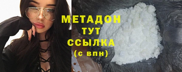 первитин Краснотурьинск