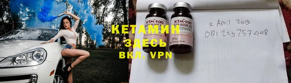 первитин Краснотурьинск
