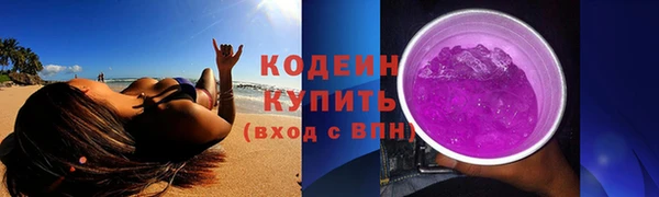 марки lsd Красноперекопск