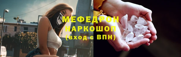 первитин Краснотурьинск