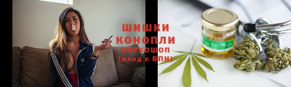первитин Краснотурьинск