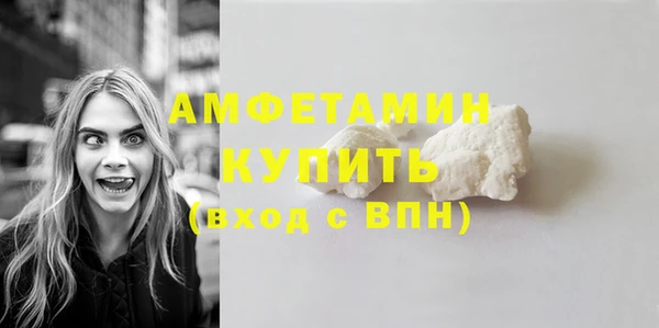 первитин Краснотурьинск