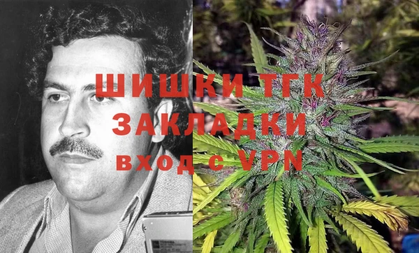 марки lsd Красноперекопск