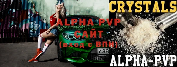 первитин Краснотурьинск