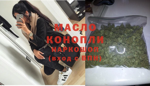 марки lsd Красноперекопск