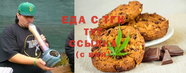 первитин Краснотурьинск
