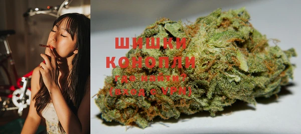 кокаин VHQ Краснослободск