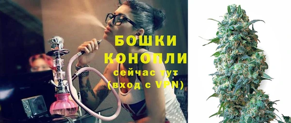 кокаин VHQ Краснослободск
