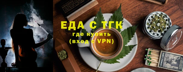 марки lsd Красноперекопск