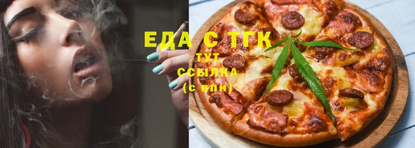 первитин Краснотурьинск