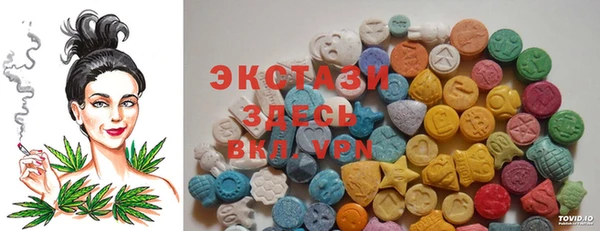первитин Краснотурьинск