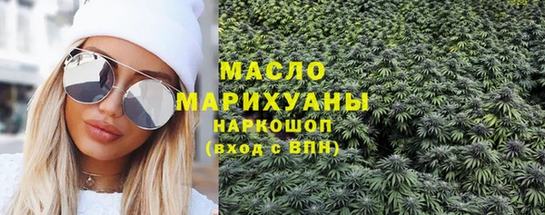 марки lsd Красноперекопск