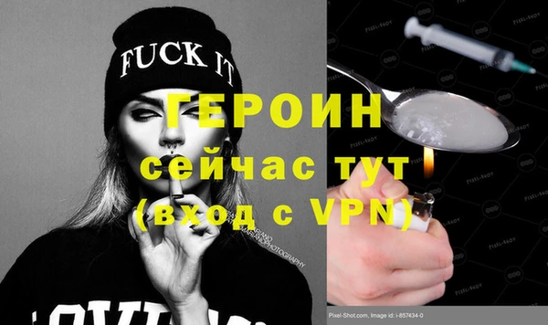 марки lsd Красноперекопск