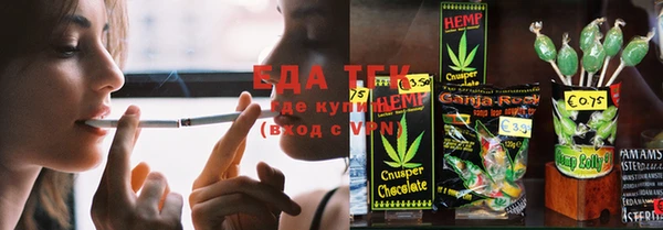 марки lsd Красноперекопск