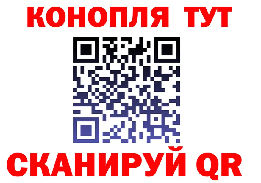 Шишки марихуана гибрид как зайти это mega Новый Оскол