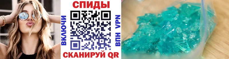 Купить закладки  Новый Оскол  Первитин кристалл 